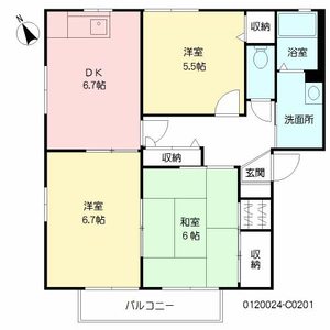 サンヒルズ　Ｃ棟　＊＊ C0201号室