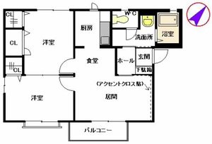 ファミールＮ　＊ A0201号室