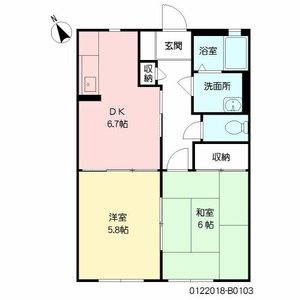 シャーメゾン城元　Ｂ棟 B0103号-2