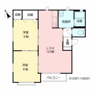 サニーヒル葛原 A0201号室