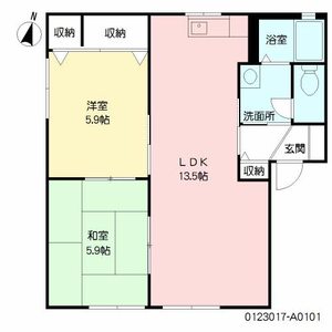 シャルマン五常 A0101号-15
