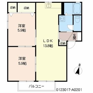 シャルマン五常 A0201号室