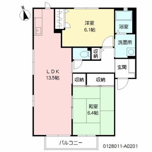 リヴ　アヴェニール　Ａ棟　＊＊ A0201号-16