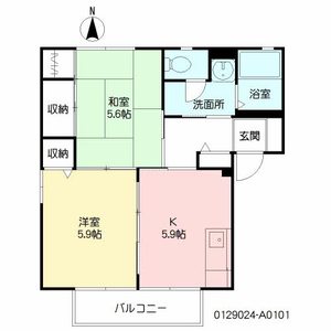 キャッスルハイツ　Ｃ棟　＊＊ A0101号室