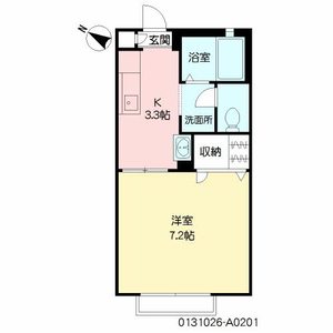 シャトーＹ　＊ A0201号-14