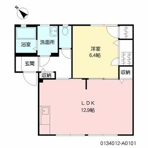 ワンズグレイス　＊ A0101号-15