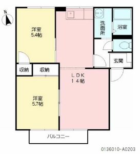 五郎山パークハイツ A0203号-15