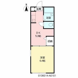 ソネットＫＯＳＥ A0101号室