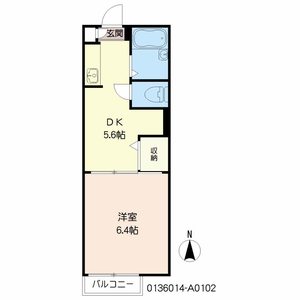 ソネットＫＯＳＥ A0102号室