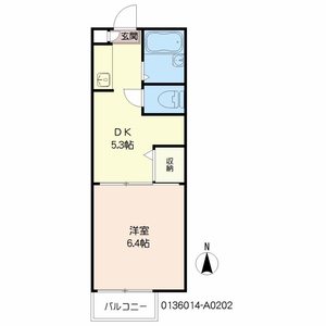 ソネットＫＯＳＥ A0202号室