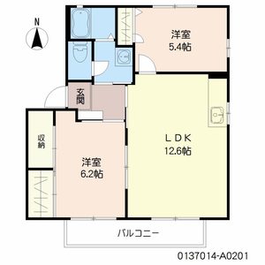 グランディール中野 A0201号-10