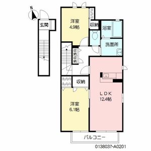 エバーグリーン汐見 A0201号室