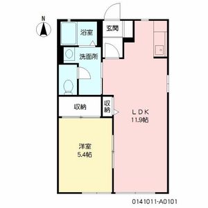 ベルセゾン　＊＊ A0101号室