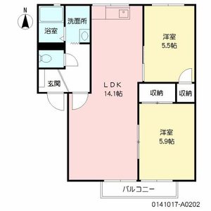 ドミール新春日 A0202号-14