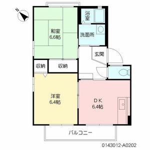 サンハイツ ソルト * A0202号-14