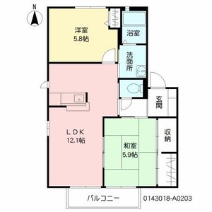 ｖｅｇａｓ１ A0203号-12