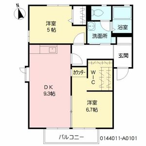 ディアス木の花　＊＊ A0101号室