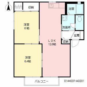 ディアス豊府　Ａ棟 A0201号室