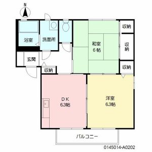 レ・リーシェ　Ａ棟　＊＊ A0202号室