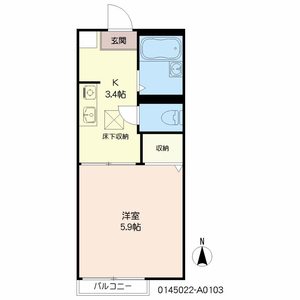 サンオーシャン　＊＊ A0103号室