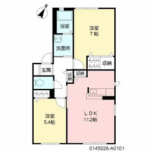 花みずき　Ａ棟　＊ A0101号-16