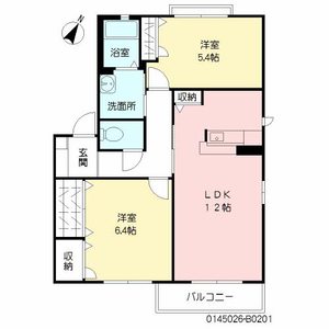 花みずき　Ｂ棟　＊ B0201号-15
