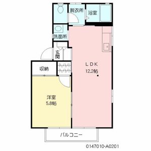 グリーンフォレストヒル自由ヶ丘　＊ A0201号室