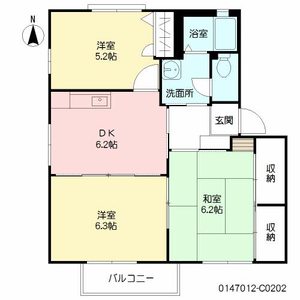 みずき本城 C棟 ** C0202号-16