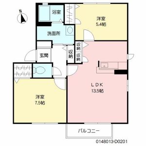 フォーレス中古賀　Ｄ棟　＊＊ D0201号室