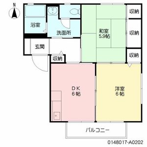 ディアス住吉 A0202号室