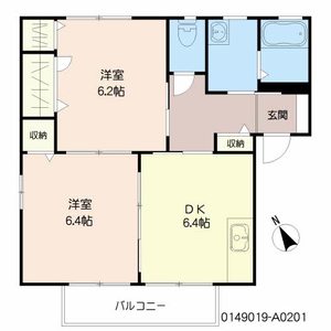 フォーレス　リッツ　Ａ棟 A0201号-14