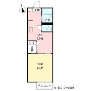 ディアス穴生　＊ A0203号-11