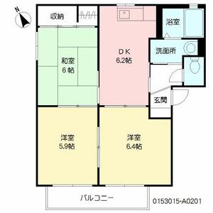 バリュージュ　＊ A0201号室