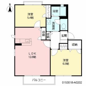 フォーレス若葉　＊ A0202号室