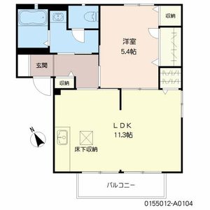 トルー・ハート A0104号室