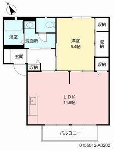 トルー・ハート　＊ A0202号室