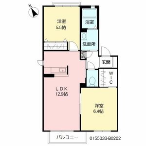 エバーグリーン桜町 B棟 * B0202号-14