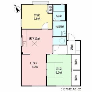 リベール伊左座　Ａ棟　＊ A0102号室