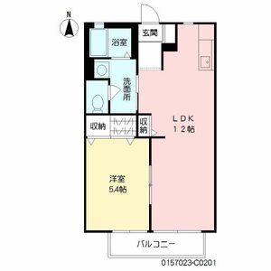 メゾン大石 C棟 ** C0201号-16