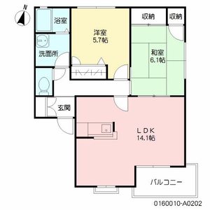 コートヴェール南片江Ⅰ　Ａ棟 A0202号室