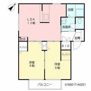 メゾン・ウエーブ　Ａ棟　＊ A0201号-16
