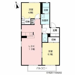 ガーデンシティ今井 D棟 ** D0202号-16