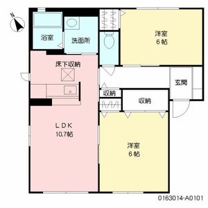 アネックスポラリス　Ａ棟 A0101号室