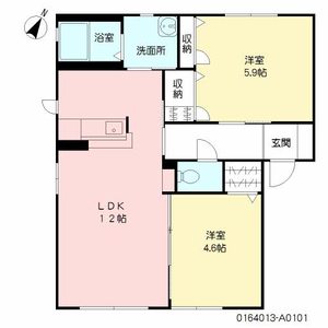 シャルマンメゾン大川　Ａ棟　＊＊ A0101号室