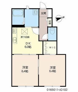 グリーンハイツ白野江　＊＊ A0102号室