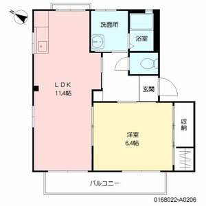 ディアス古屋敷　Ⅱ　＊ A0206号室