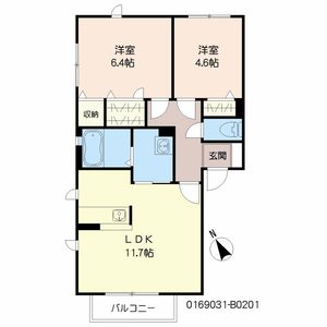 シトラスガーデン門司港　Ｂ棟　＊＊ B0201号室