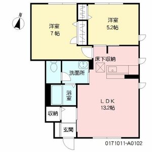 アルブルージュ　Ａ棟　＊ A0102号-15