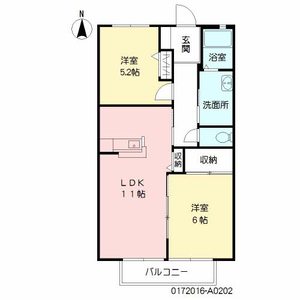 シャロームエステート ** A0202号-13