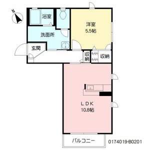 エスペランサ宇宿　Ｂ棟　＊ B0201号-15